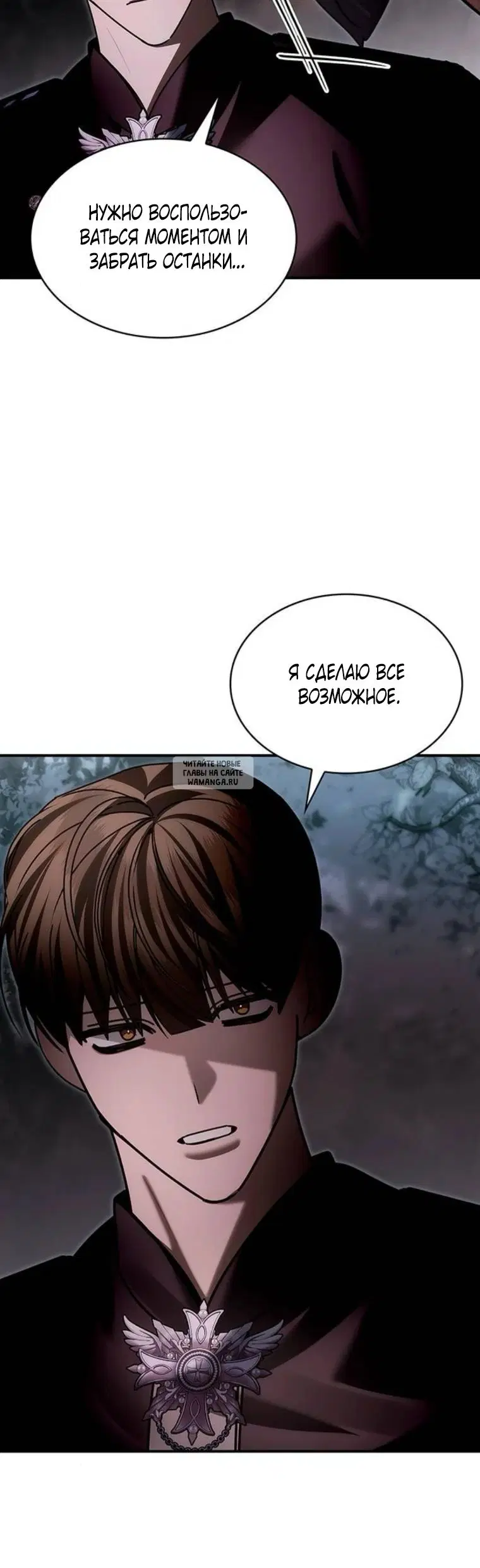 Page 24.000