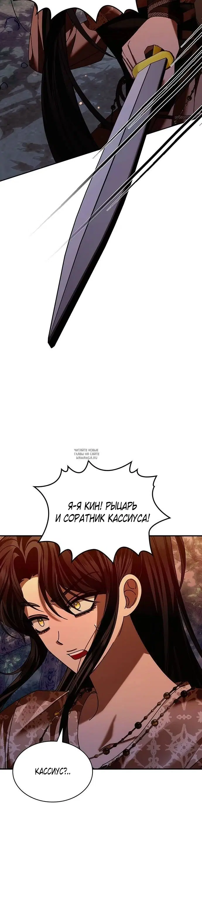 Page 24.000