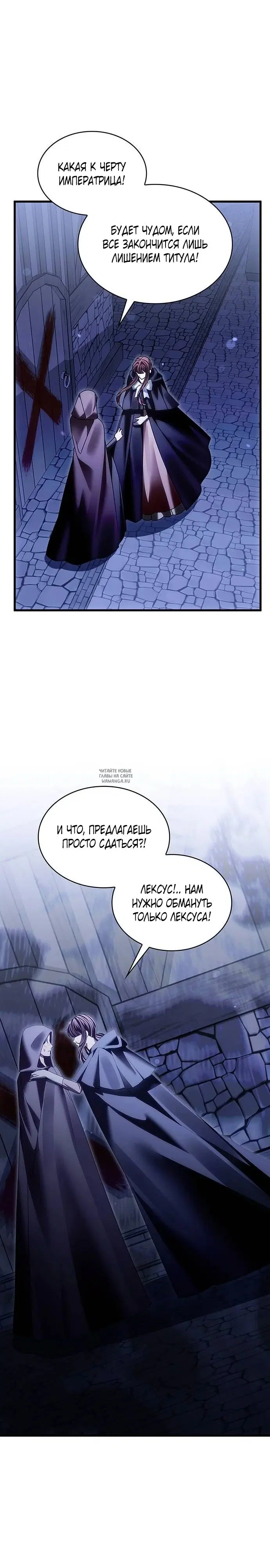 Page 24.000