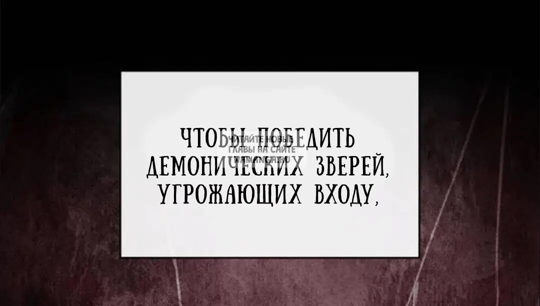 Page 25.000