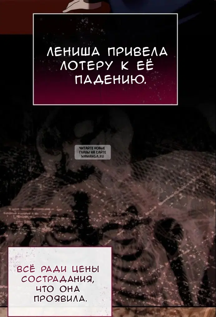 Page 25.000
