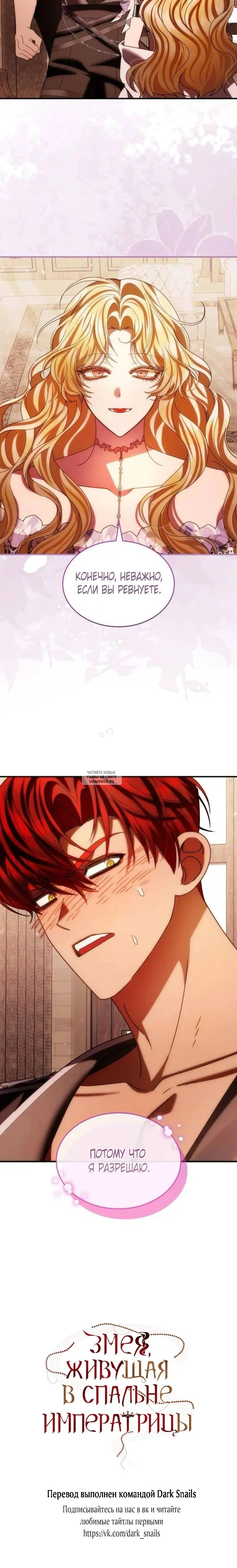 Page 25.000