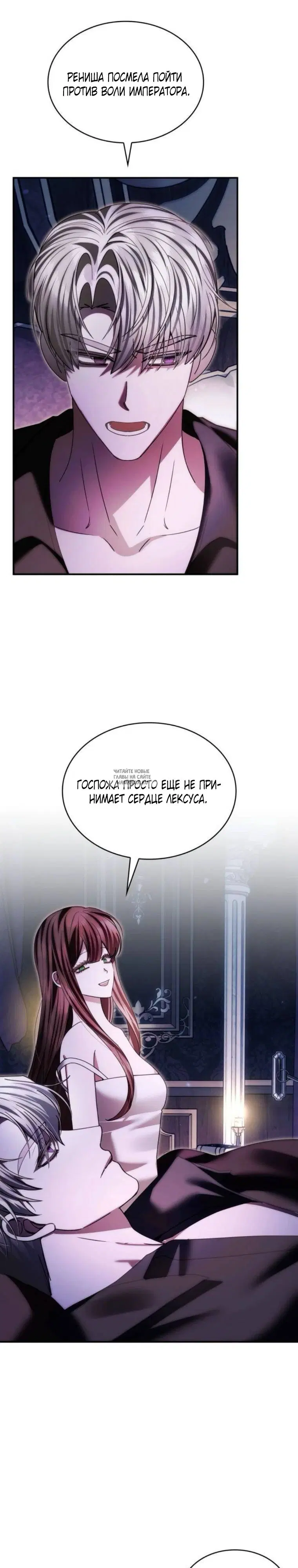 Page 25.000
