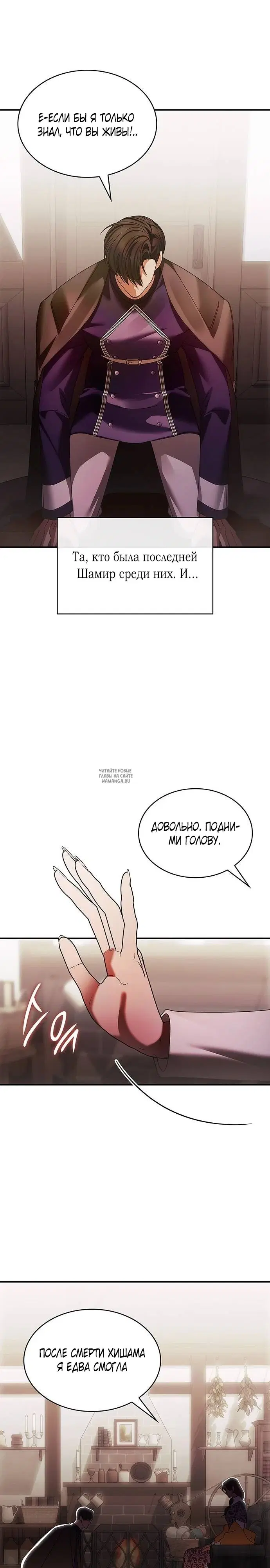 Page 25.000