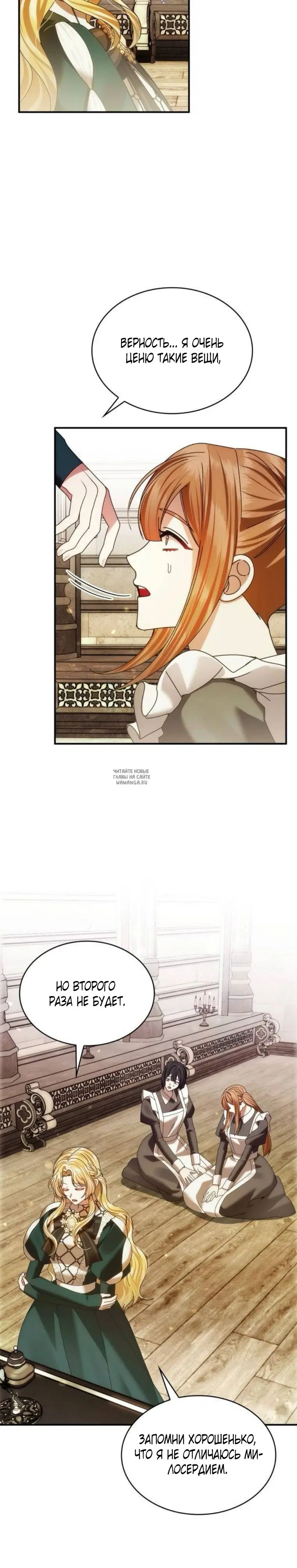 Page 26.000