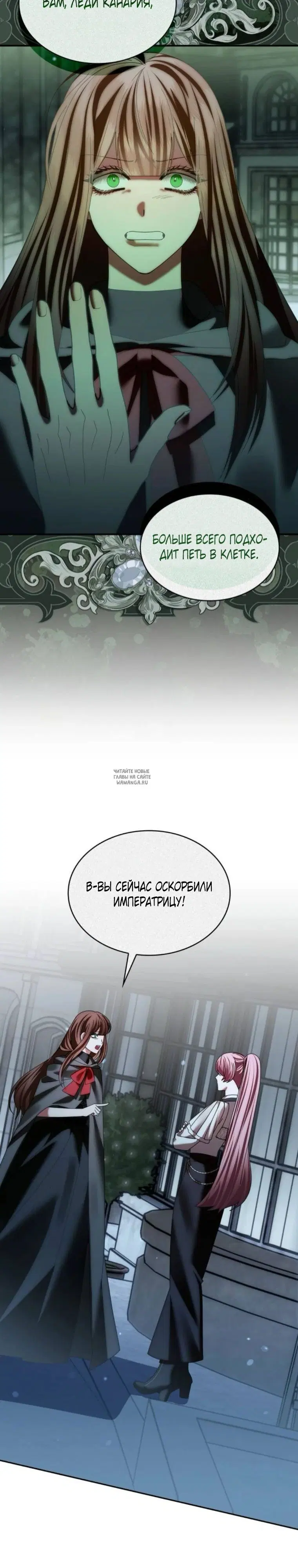 Page 26.000