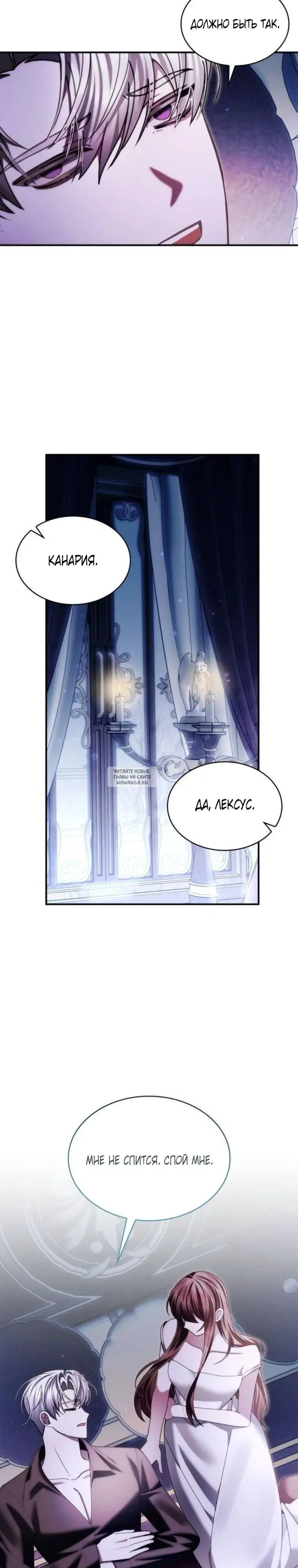 Page 26.000