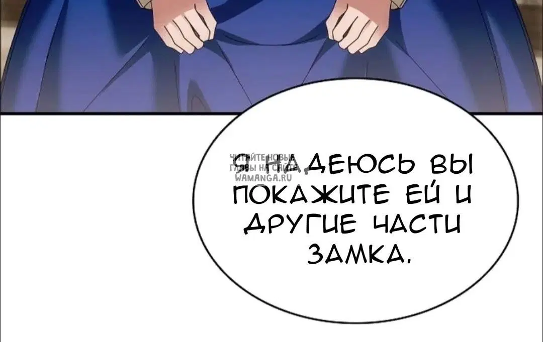 Page 26.000