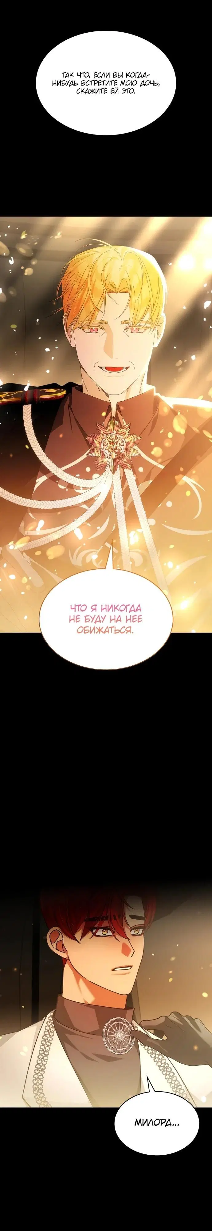 Page 27.000
