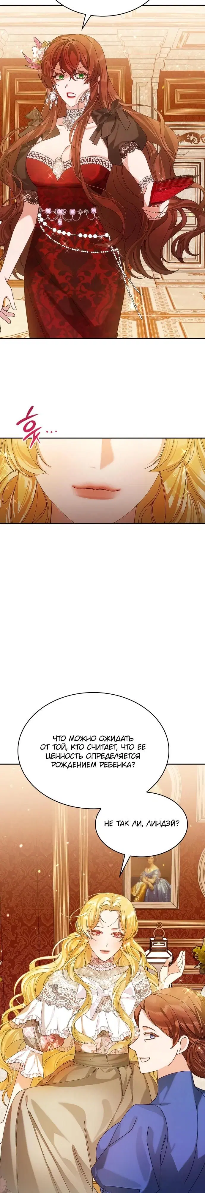 Page 27.000