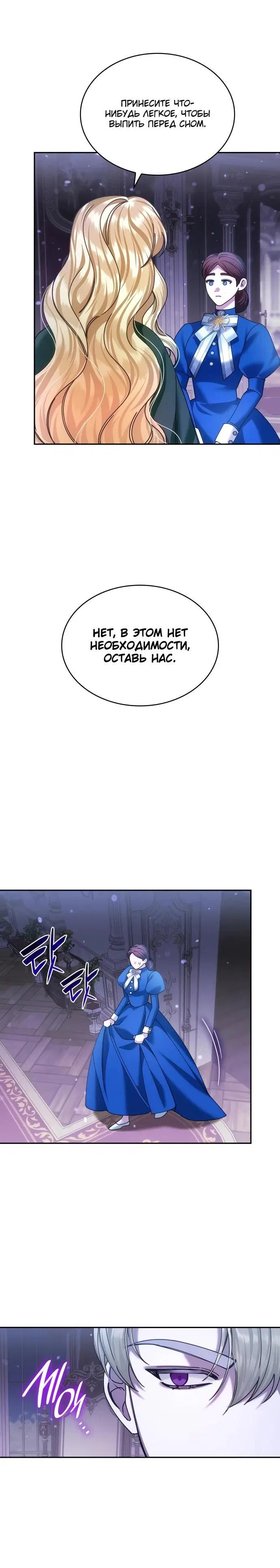 Page 27.000