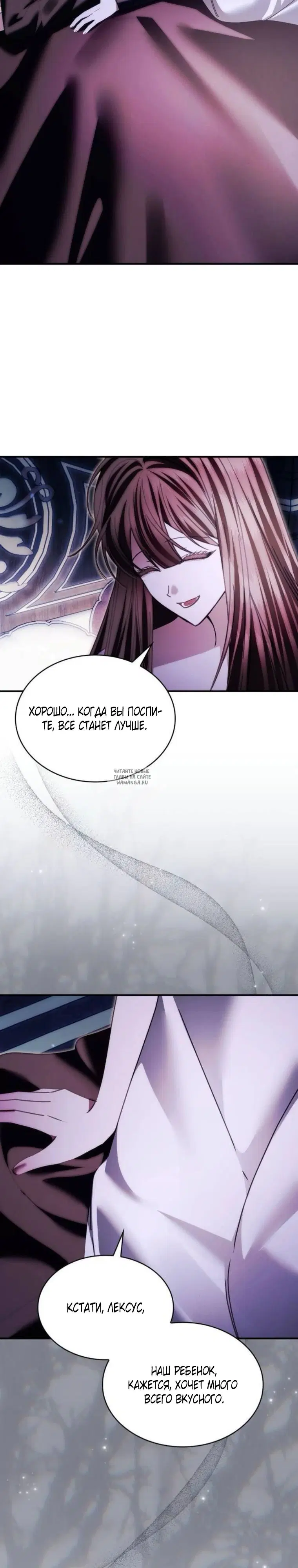 Page 27.000