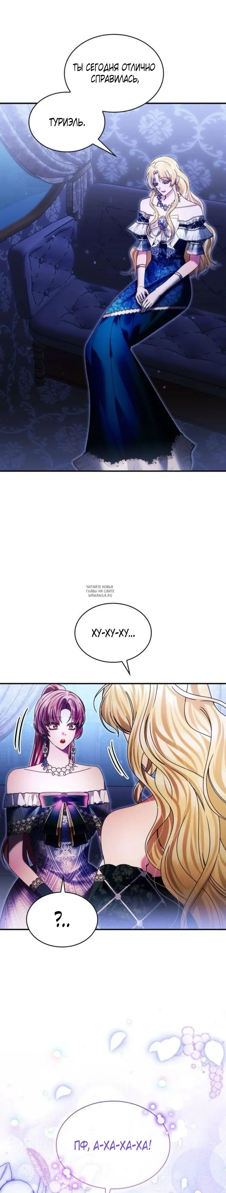 Page 27.000
