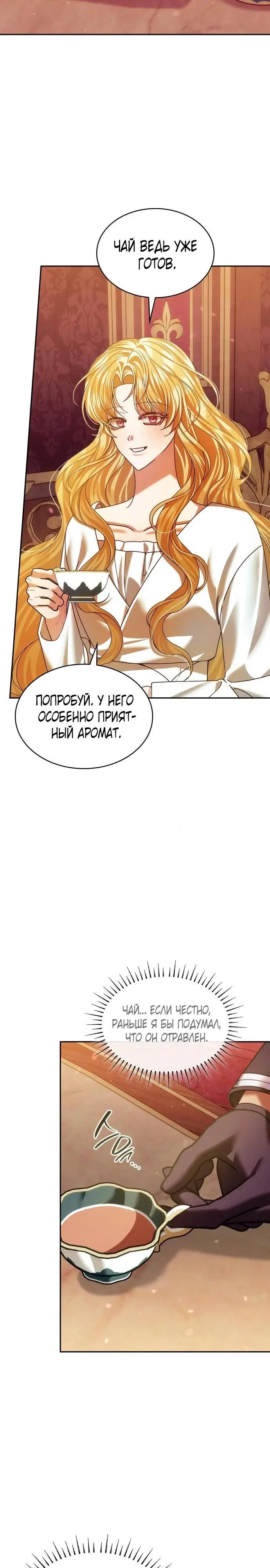 Page 27.000