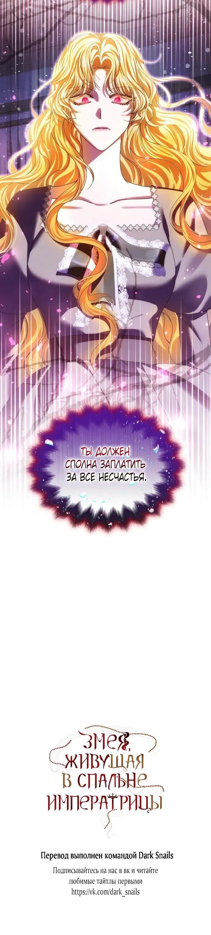 Page 27.000