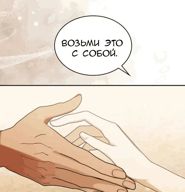 Page 27.000