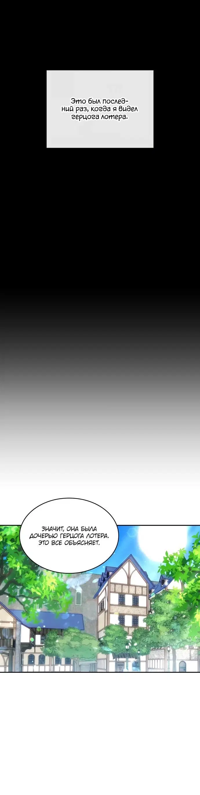 Page 28.000