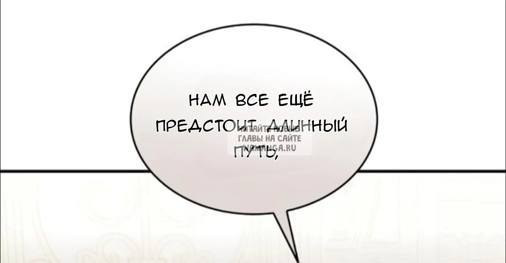 Page 28.000