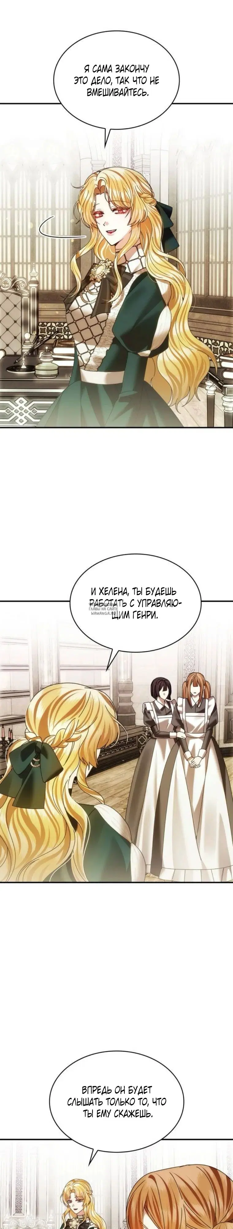 Page 28.000