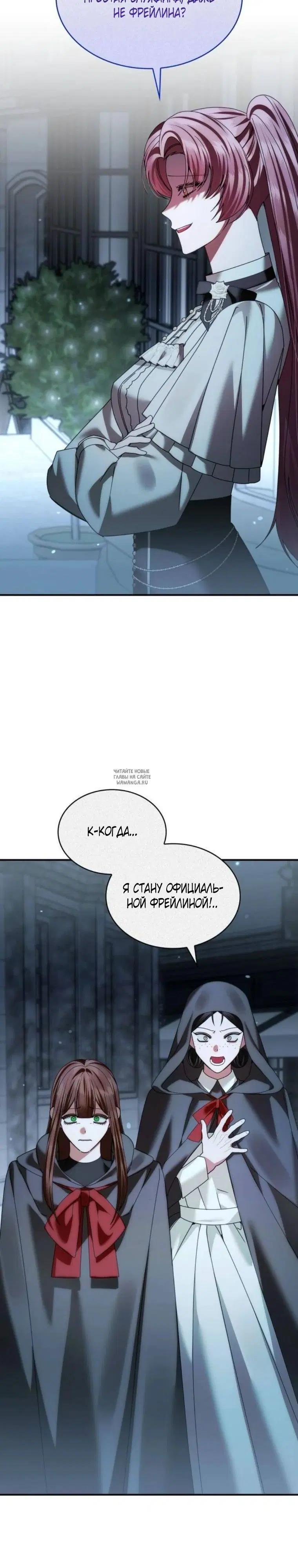 Page 28.000