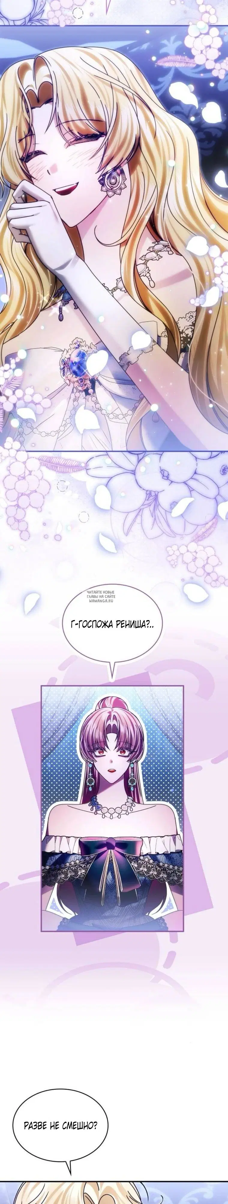 Page 28.000