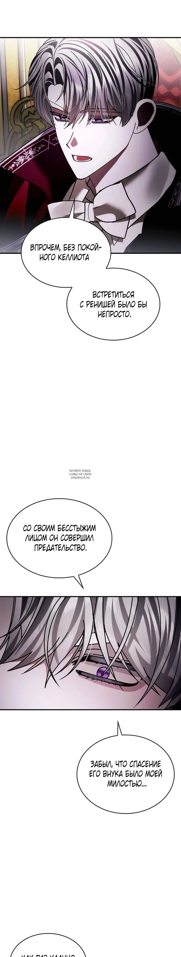 Page 28.000