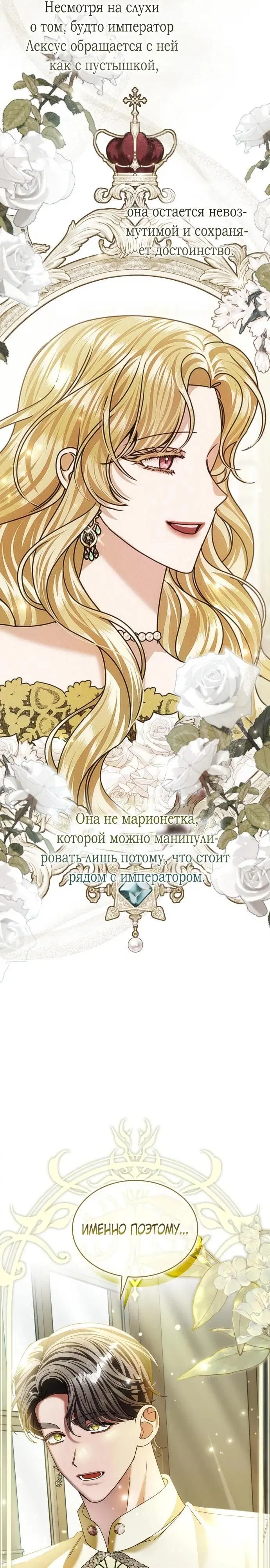 Page 28.000