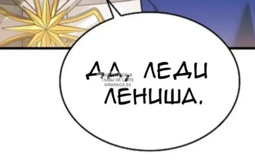 Page 28.000