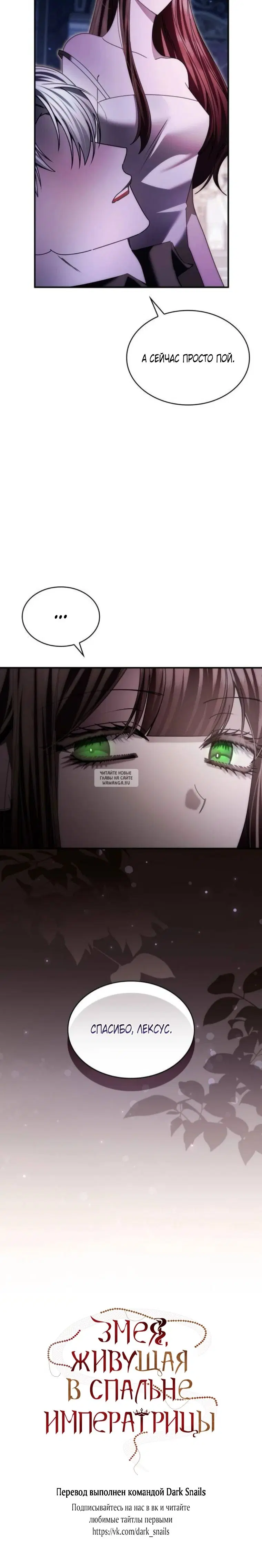 Page 29.000