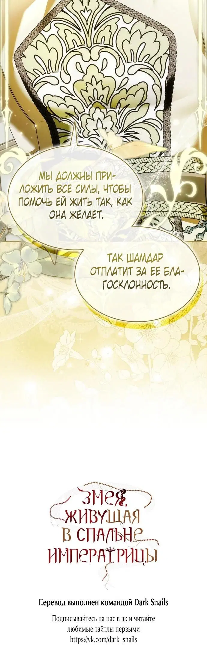 Page 29.000