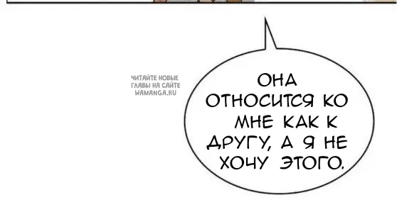 Page 29.000
