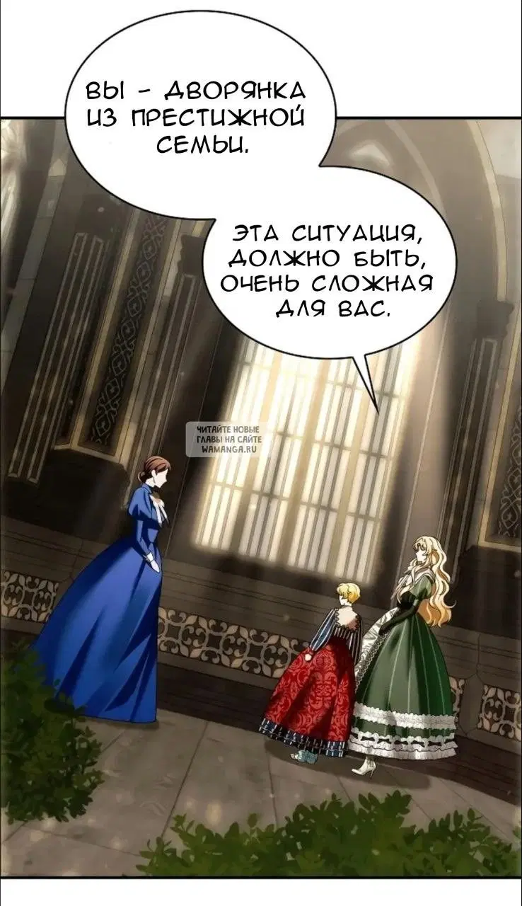 Page 29.000