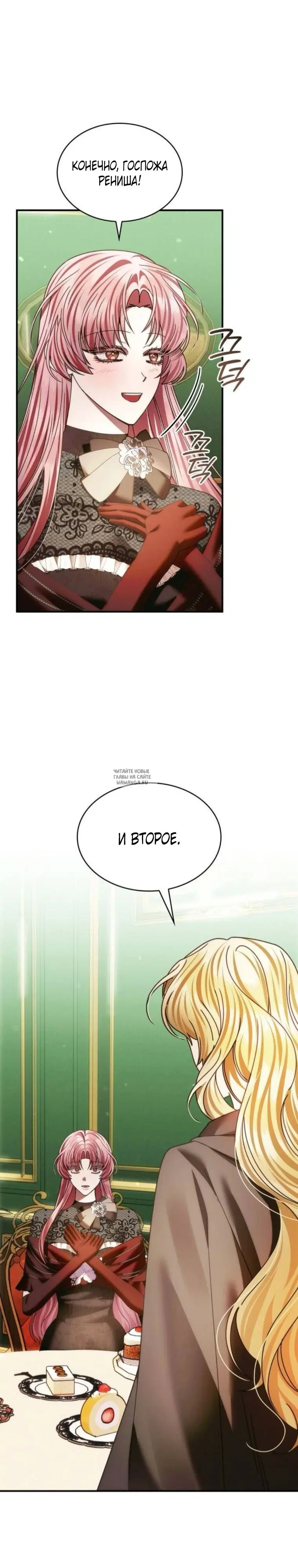 Page 20.000