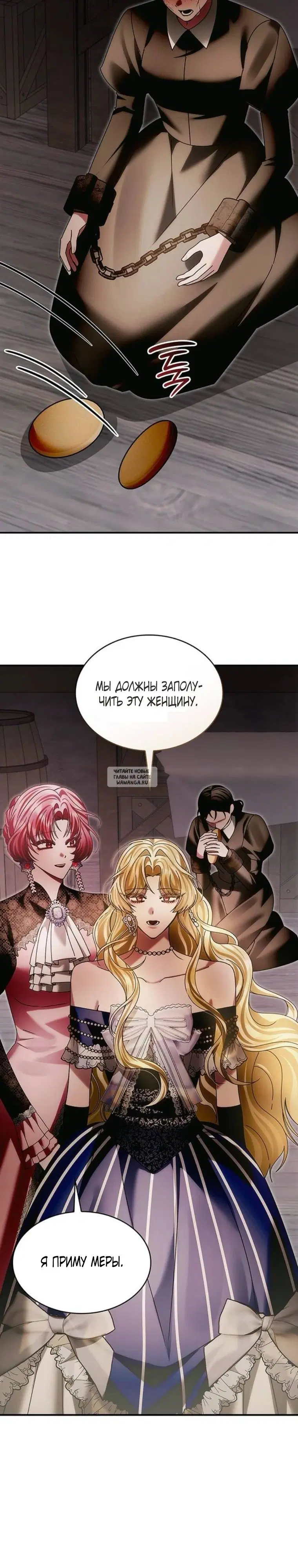 Page 20.000