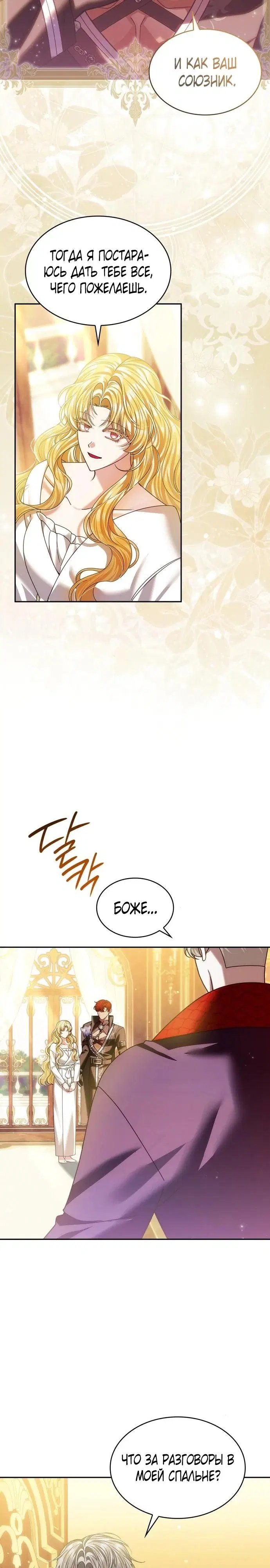 Page 20.000