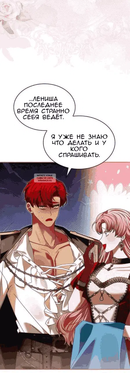 Page 20.000