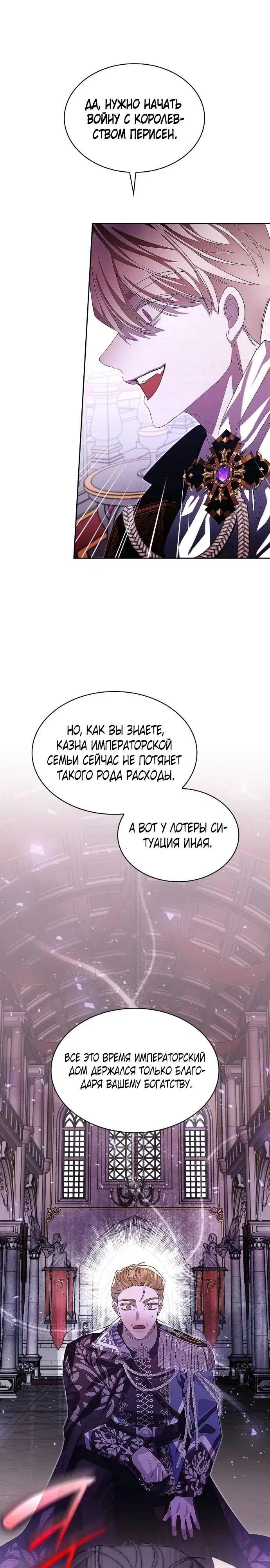 Page 21.000