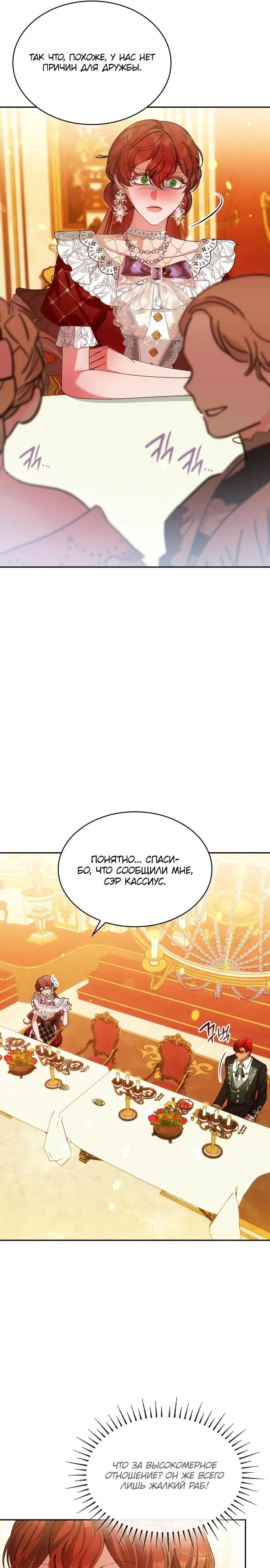 Page 21.000