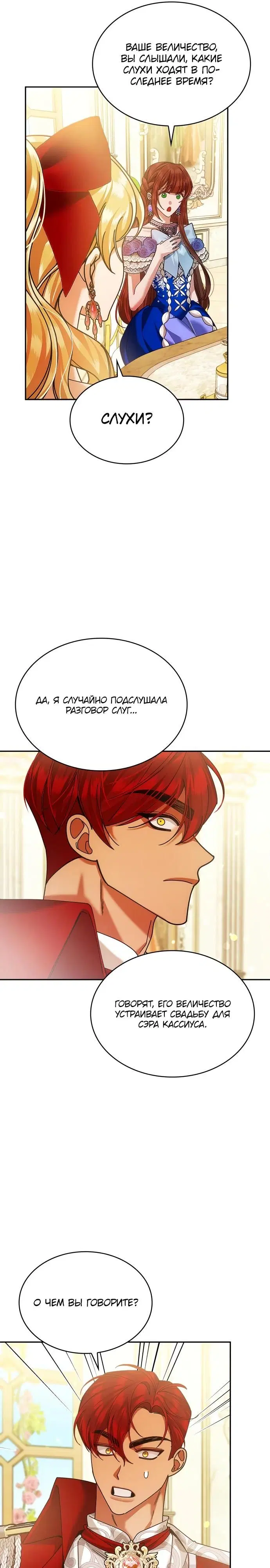 Page 21.000