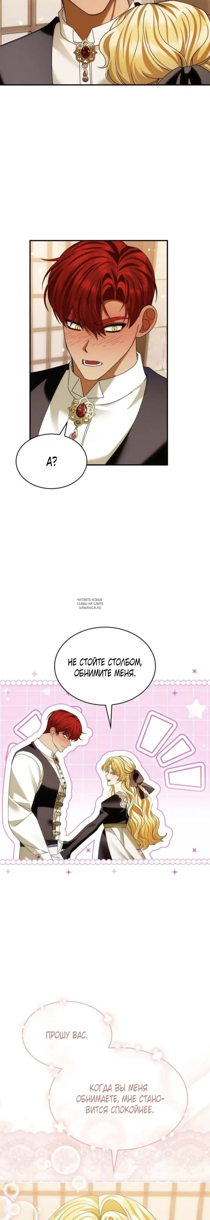 Page 21.000