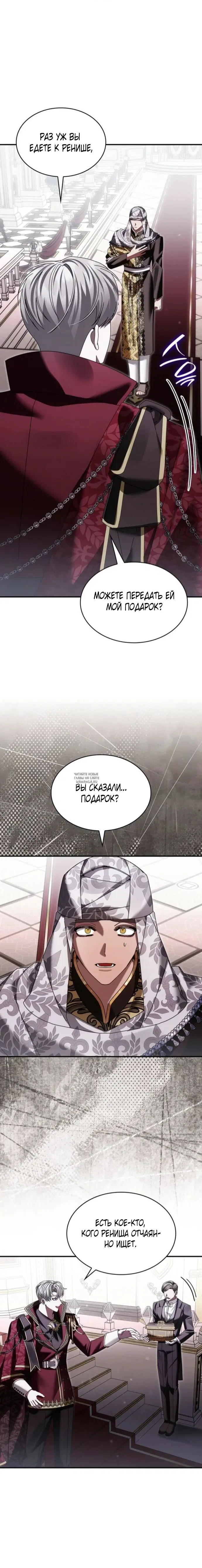 Page 21.000