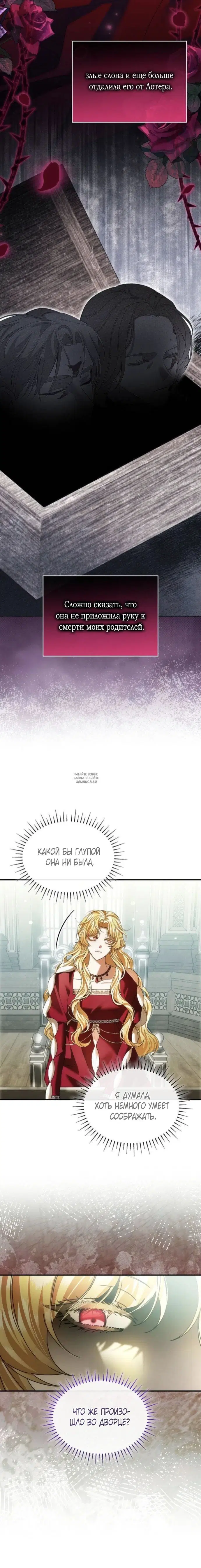 Page 21.000