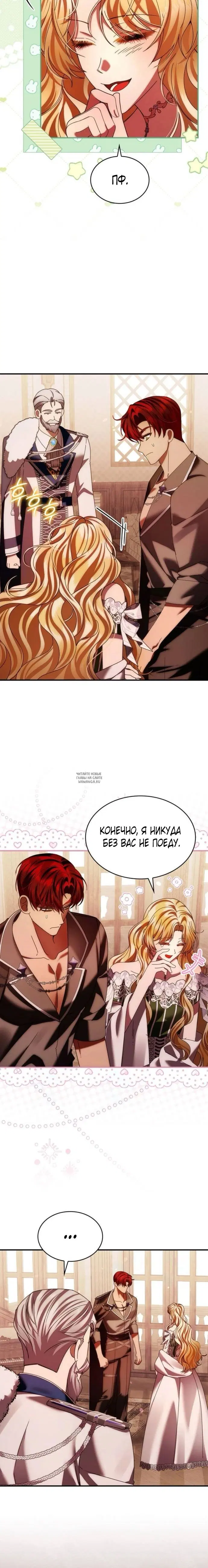Page 21.000