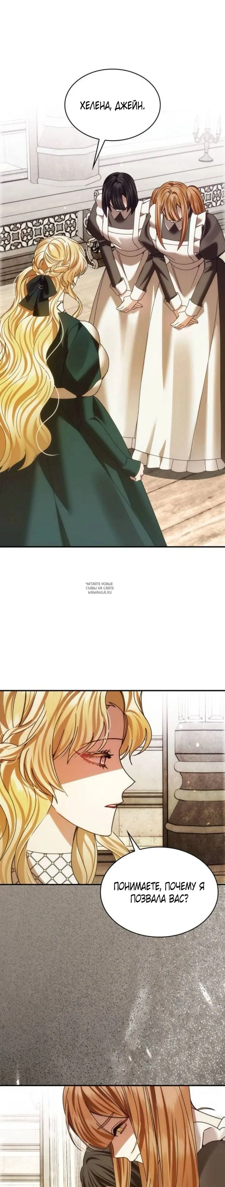Page 21.000