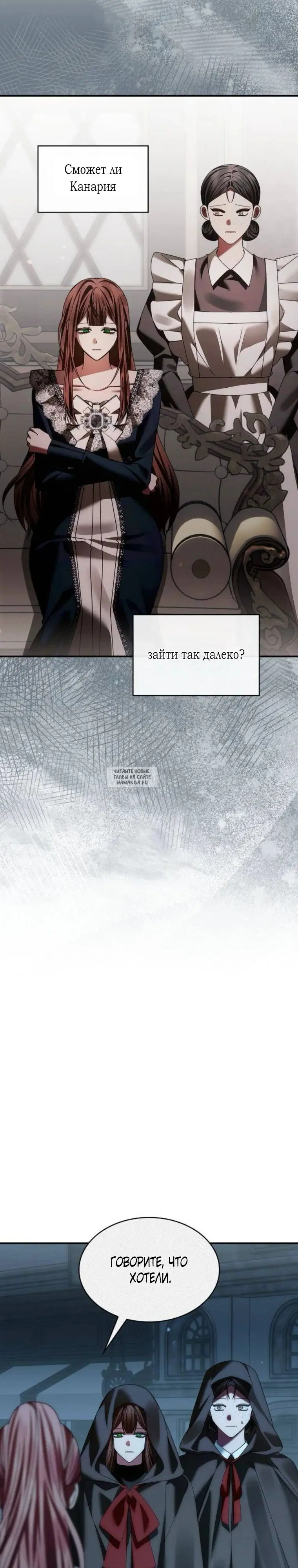 Page 21.000