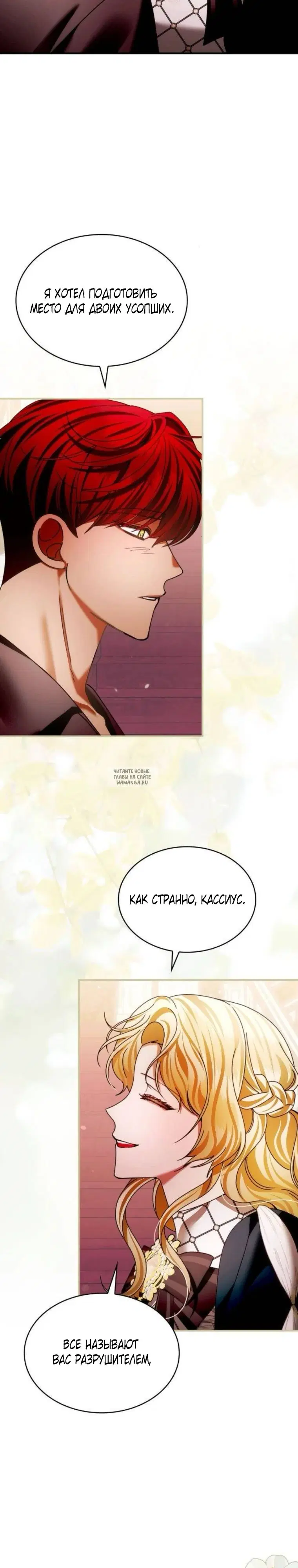 Page 21.000