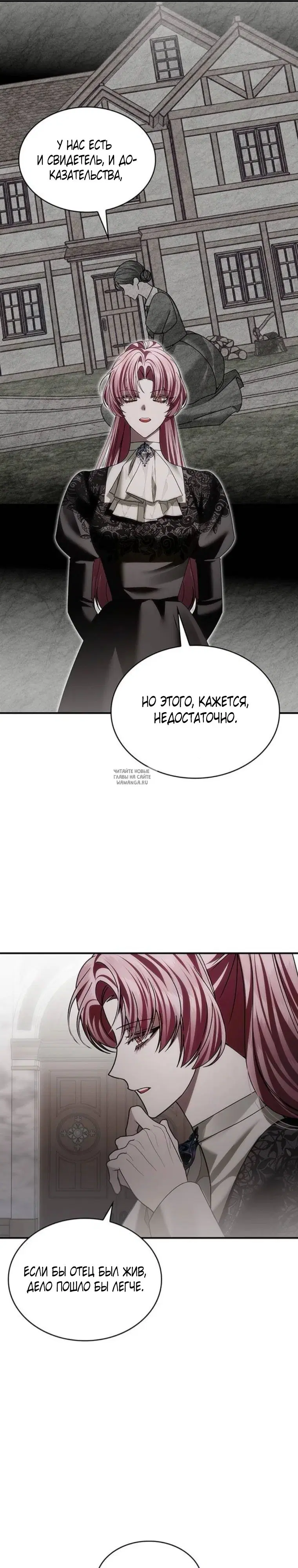 Page 21.000