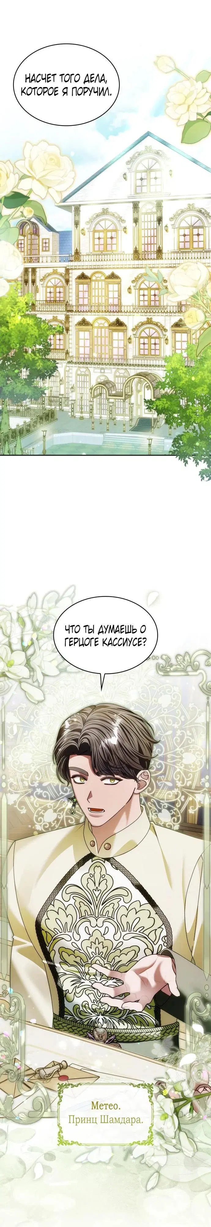 Page 21.000
