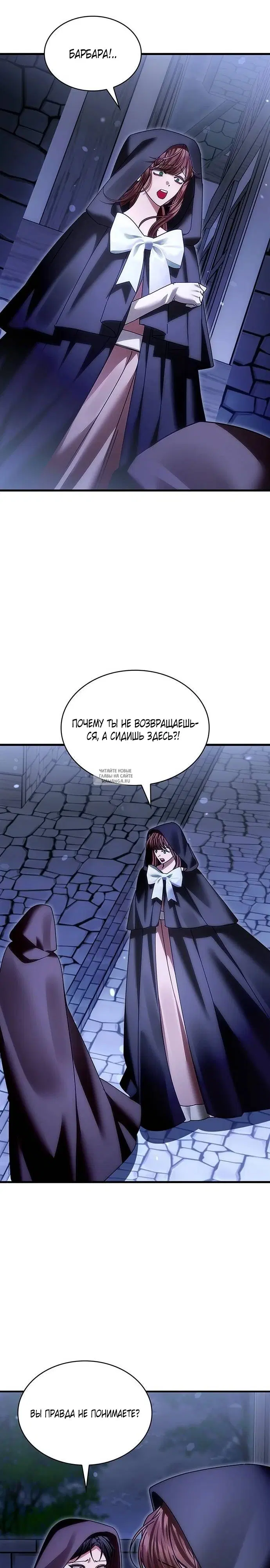 Page 21.000
