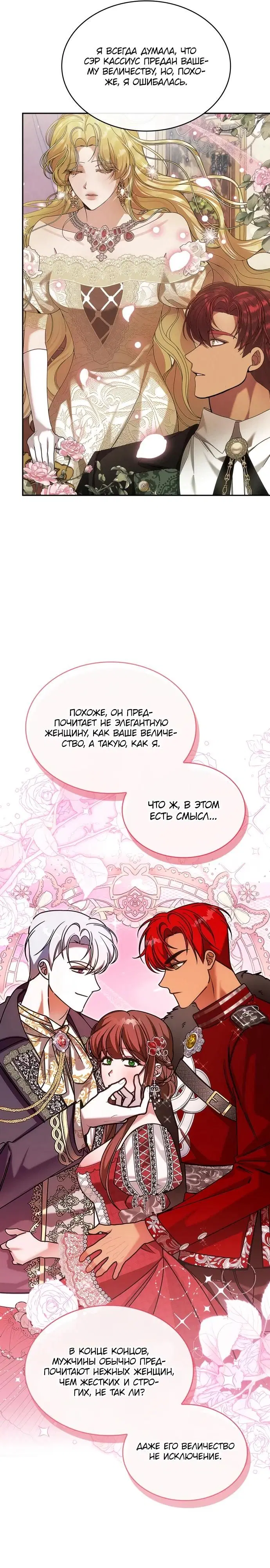 Page 22.000